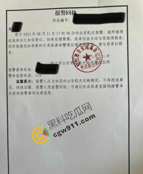 阳江男子买避孕药被曝出轨!健身房与酒店狂欢视频疯传,两个幸福家庭破裂,男主怒告药店引发热议