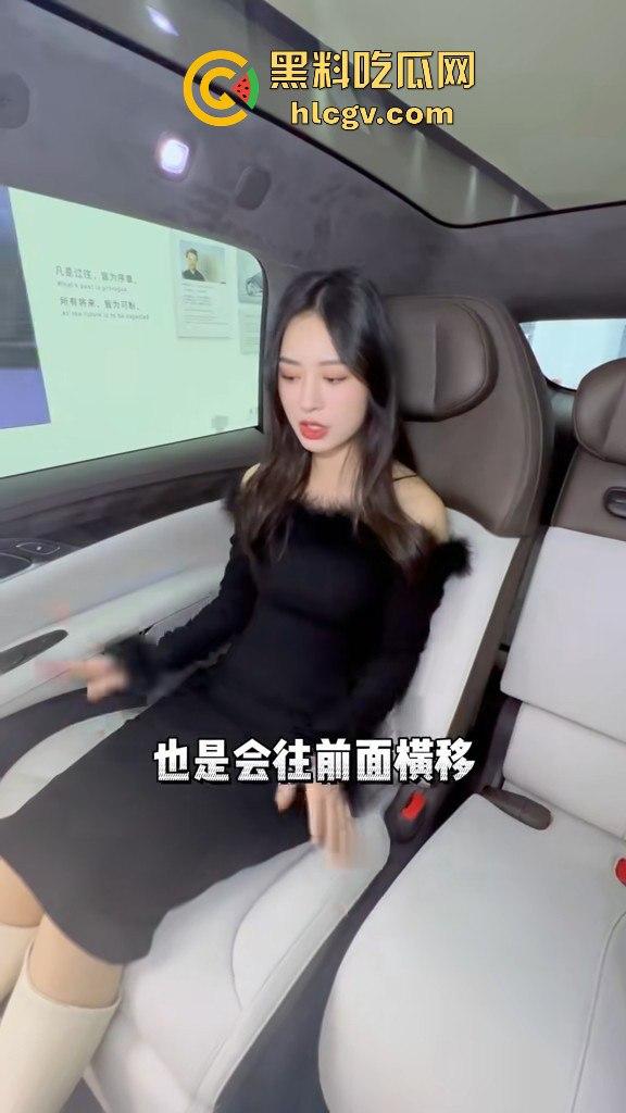 瓜友投稿提新车还得见血?智己测评见鸡血,婆婆竟找神婆做法,这年头唯物主义去哪了?