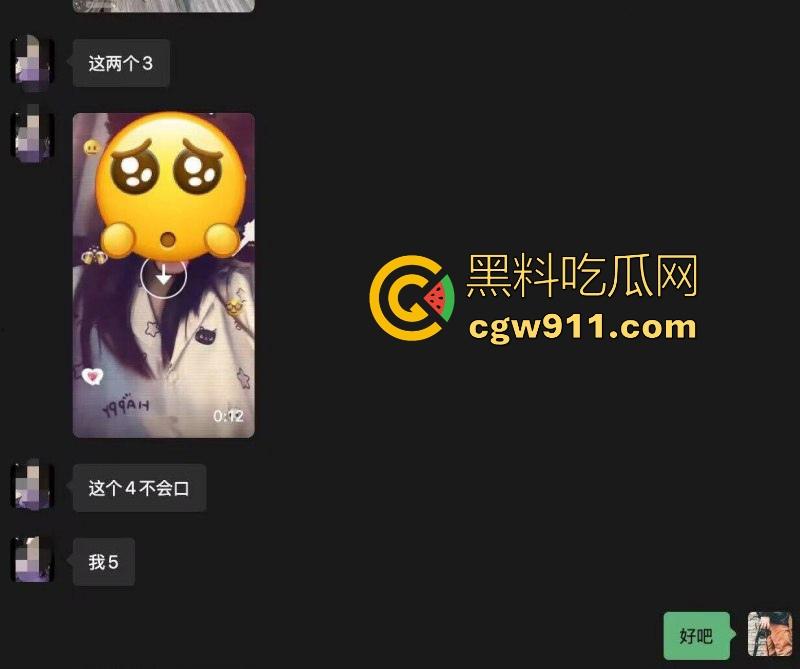 浙江新婚少妇卖淫丑闻曝光,大尺度聊天勾引摄影师,这逼结婚了还是这么不老实,500元出卖肉体,狂插骚逼内射中出!