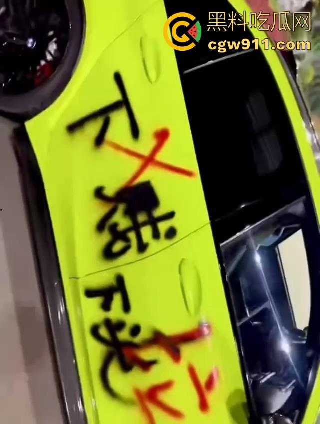 疑是宝马最新配色涂装?福清宝马渣男脚踏多船被发现,多名女友上门给其车改装,还别说这配色还行!