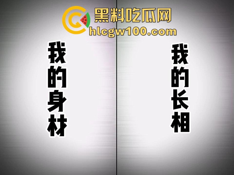 广西大学大一学生嫩妹【郭飒】不雅视频流出被曝光，对镜自拍展示娇嫩玉胸体完美呈现。