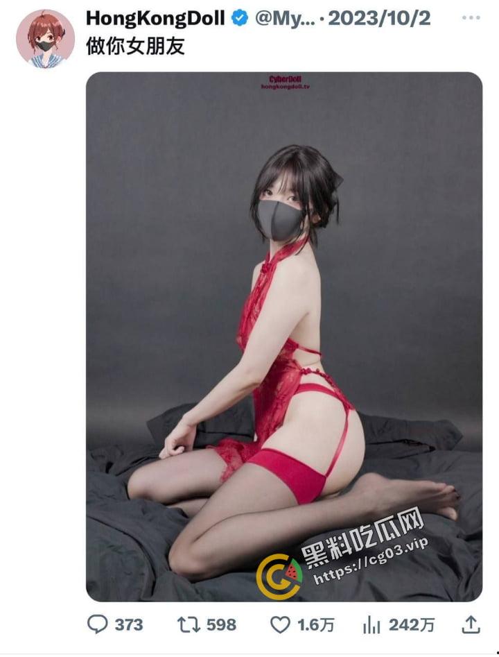 玩偶姐姐 正脸照片大曝光!炒币破产男友跑路,从零开始,目前找男演员,看这长相,瓜友们还撸的下去吗?