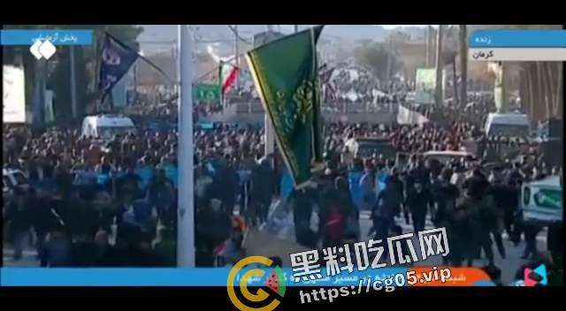 伊朗纪念已故将军卡西姆·苏莱马尼举办纪念仪式 现场发生两起爆炸 死伤数百人 惨不忍睹