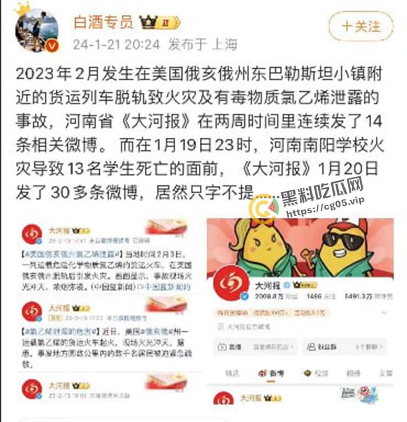 河南南阳独树镇英才中学火灾烧死十三名学生!至今无人负责 微博撤热搜 河南媒体避而不谈