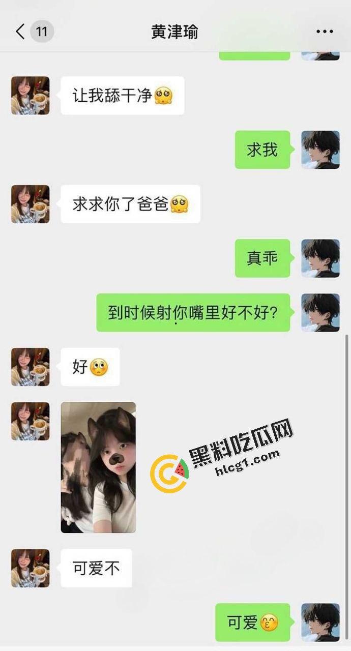 广东海德双语实验学校微胖骚货『黄津瑜』刚满18就见红 约炮猛男学弟视频流出