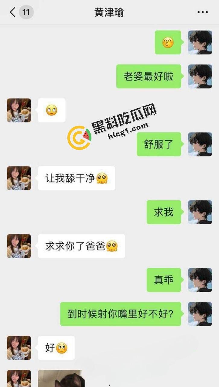 广东海德双语实验学校微胖骚货『黄津瑜』刚满18就见红 约炮猛男学弟视频流出