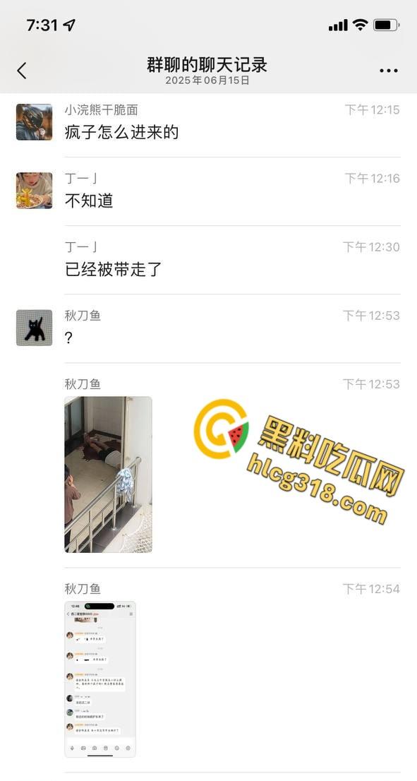 长沙某大学惊魂日,一男子持刀伤人砸车,甚至都惊动特警出警,这到底是恩怨还是精神病 ?