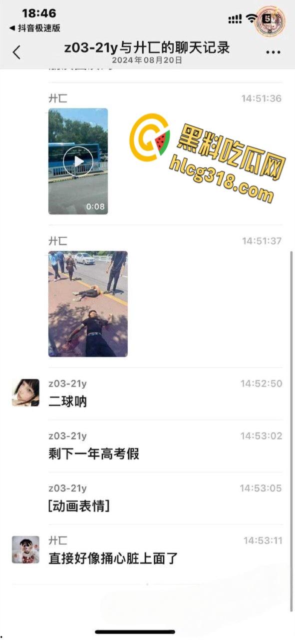 甘肃平凉五中高三学生，街头火拼刀战，社会小混混一个打五个，1死1伤3逃战绩可查！