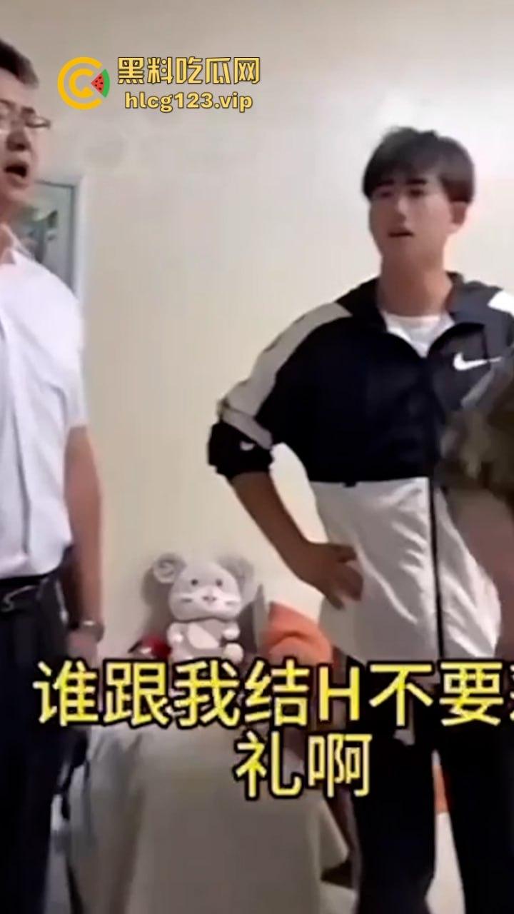 欠打!靠结婚发家致富?女子结婚第二就要离 拒退15万彩礼 丑恶嘴脸实拍曝光 一家人都没好货