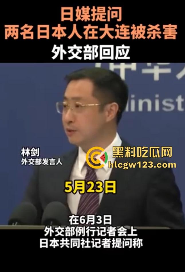 合伙做生意,做着做着人没了?日本两鬼子命丧大连被手撕,小八嘎赔了命还丢了脸!