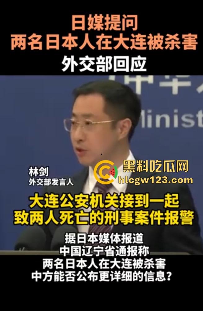 合伙做生意,做着做着人没了?日本两鬼子命丧大连被手撕,小八嘎赔了命还丢了脸!