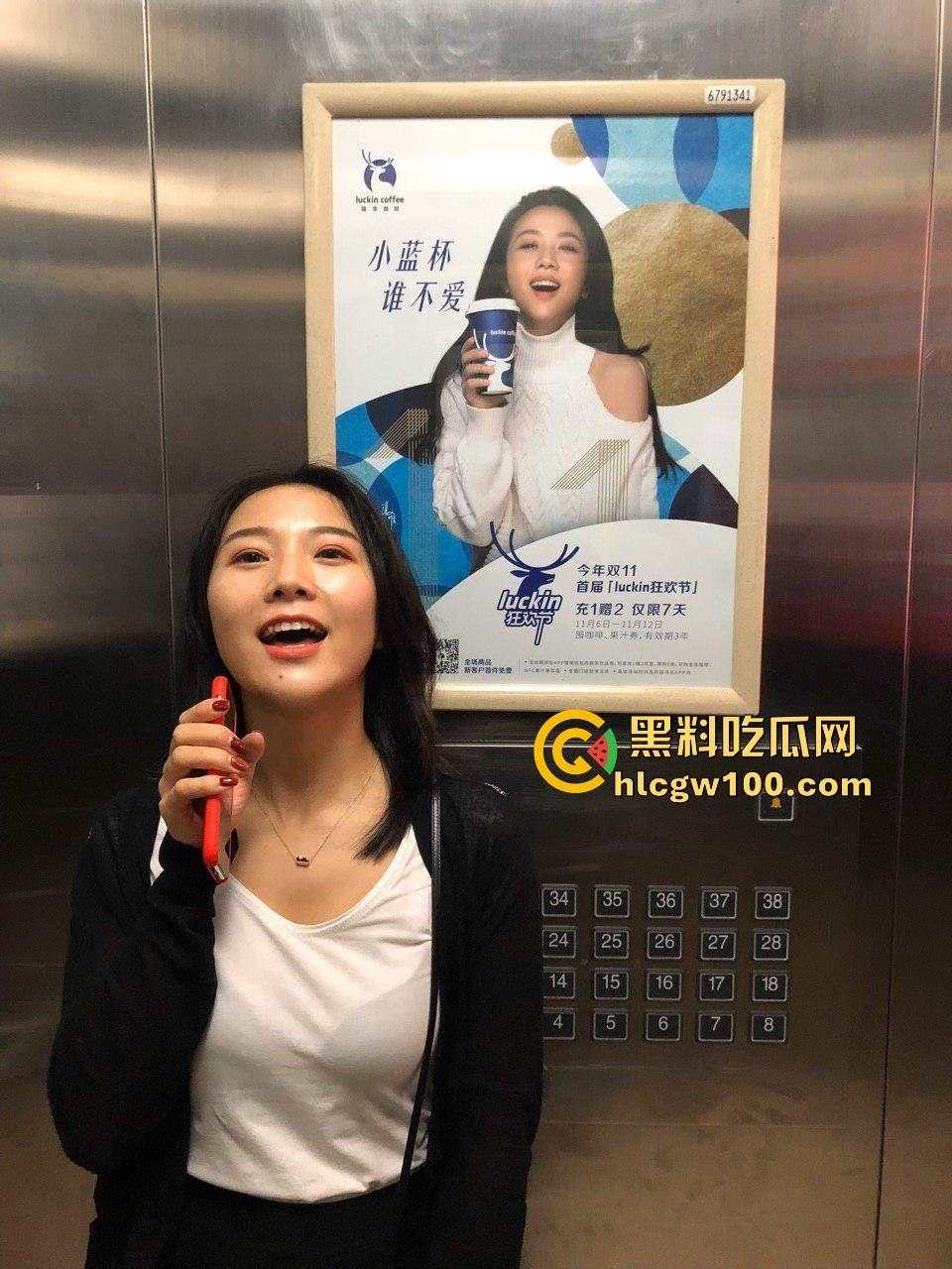 陕西西安初中教师【杨丽】背着老公疯狂约炮,爱吃精液每次舔得干干净净,艹完一次还浪得想再来第二次!