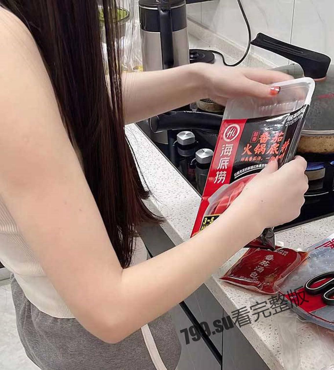 最爱极品瑜伽嫂子 嫂子不生气了 我吃火锅嫂子吃鸡吧 嫂子正在吃鸡巴 大哥突然来电话……