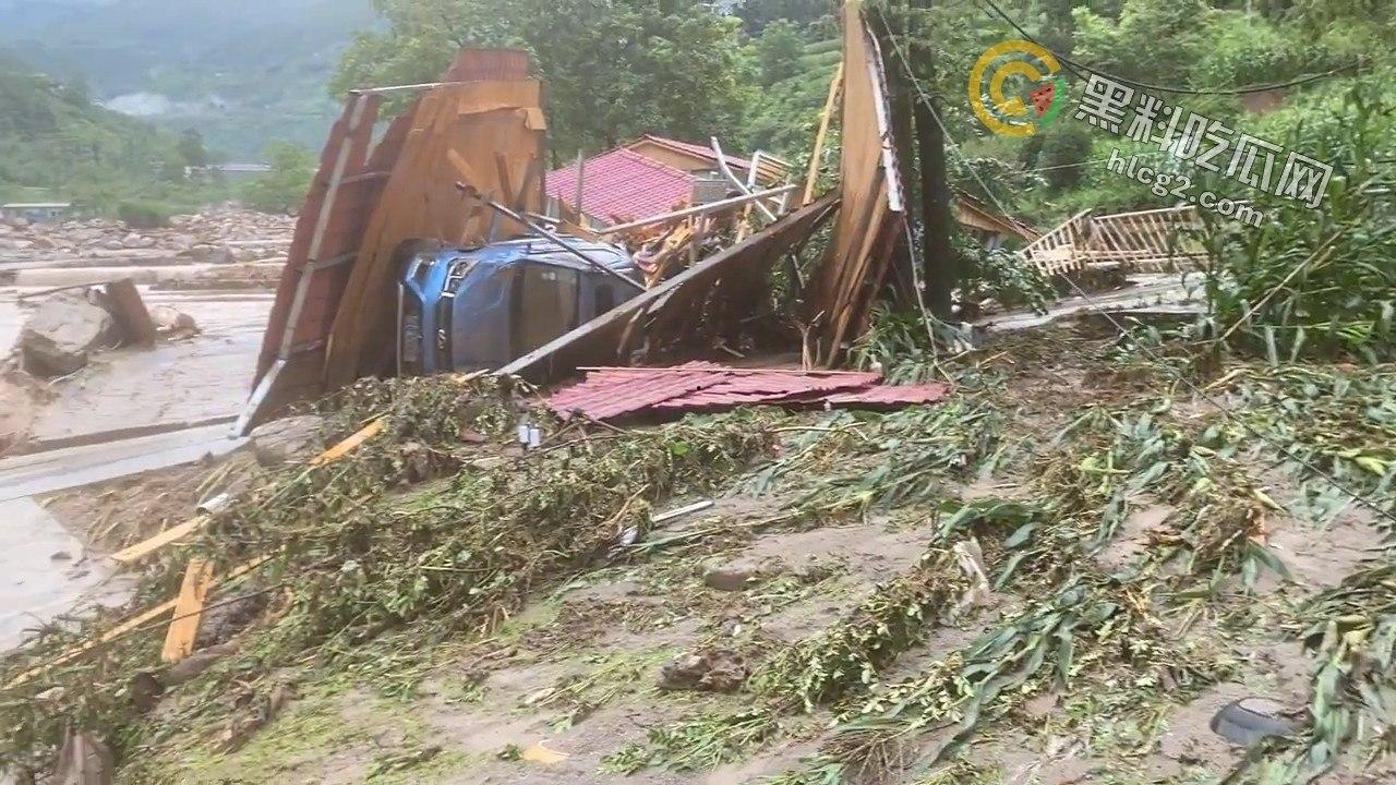 四川雅安汉源县暴雨肆虐:30余人失联,灾后现场触目惊心