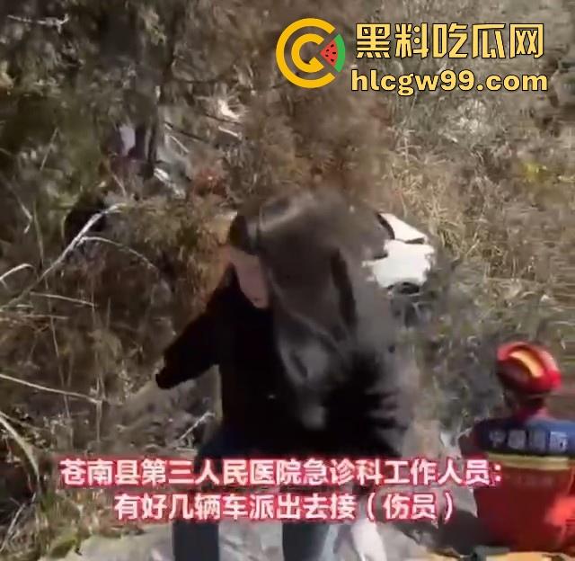 车技不过关少走云贵川,温州天真道观附近私家车坠崖,事故原因仍在进一步核实中。