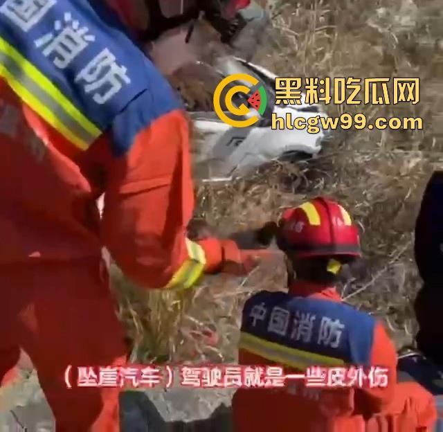 车技不过关少走云贵川,温州天真道观附近私家车坠崖,事故原因仍在进一步核实中。