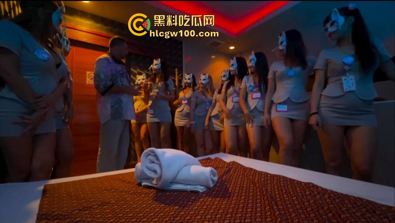 上海浦东东方牧场按摩店 小妹全会英语 专为洋鬼服务的魔都特色 能不能让咱们混个全套?