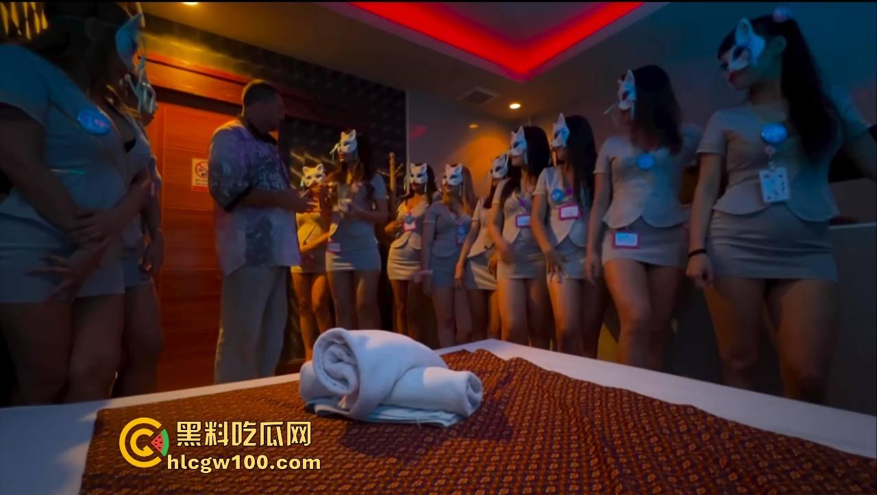 上海浦东东方牧场按摩店 小妹全会英语 专为洋鬼服务的魔都特色 能不能让咱们混个全套?