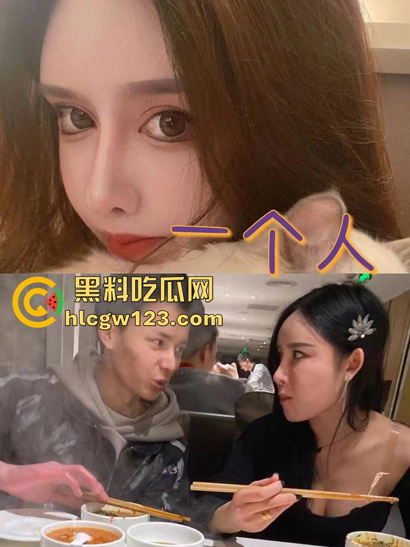 成都整容女生化母体,颜值高身材高挑性感,经常卖逼约炮染上梅毒,到处约炮感染年轻帅哥!