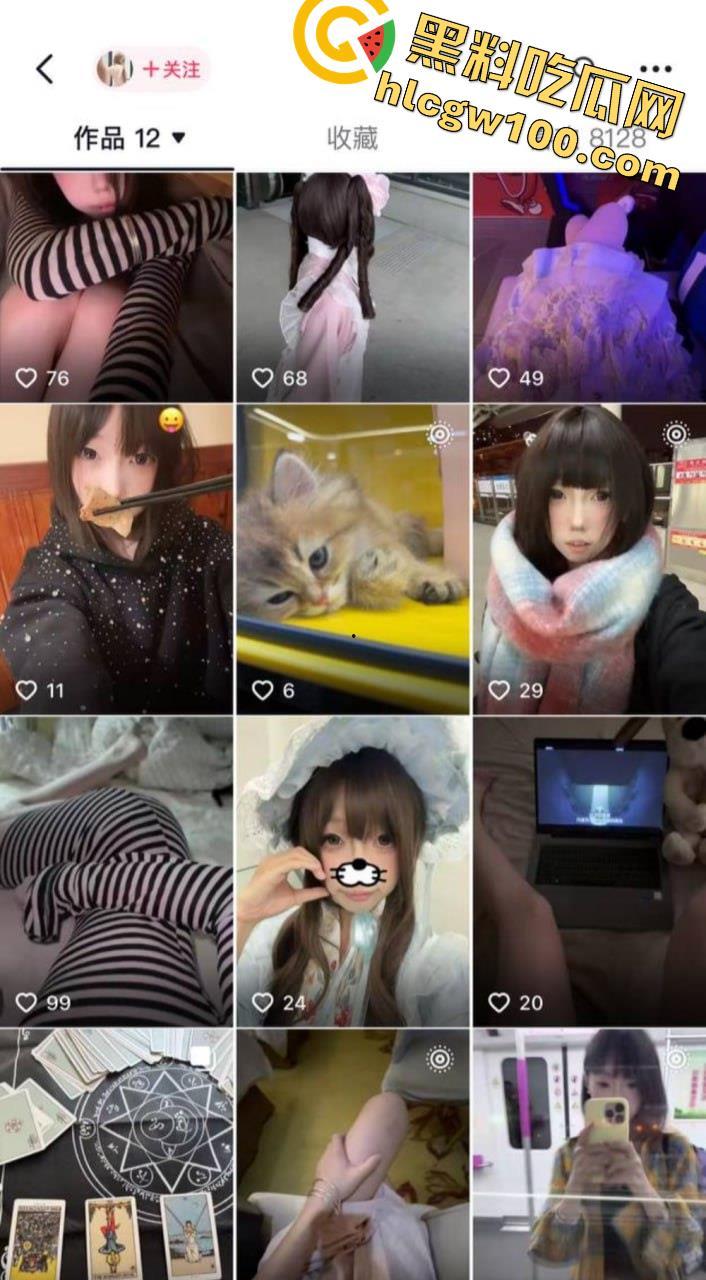 湖北19岁反差精神小妹【邵丽燏】被土豪大肆网调视频曝光,给主人拍内裤拍逼完成任务!