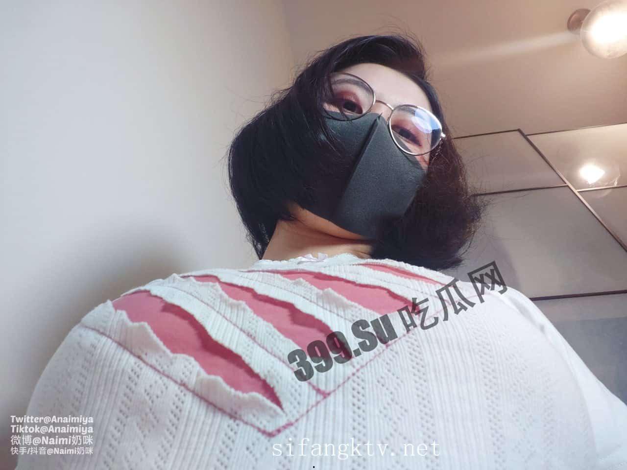 #推特 #抖音 #网红 #奶咪  宝石骑士《纯白渐变粉》