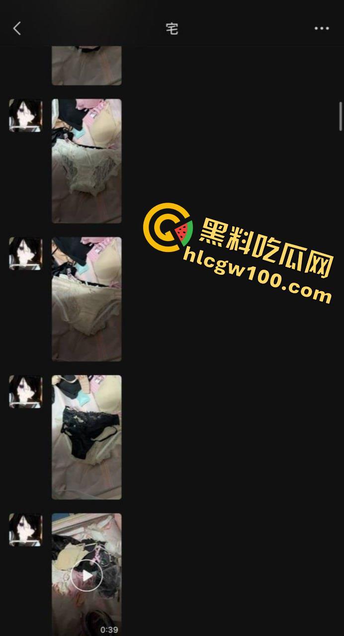 湖北19岁反差精神小妹【邵丽燏】被土豪大肆网调视频曝光,给主人拍内裤拍逼完成任务!