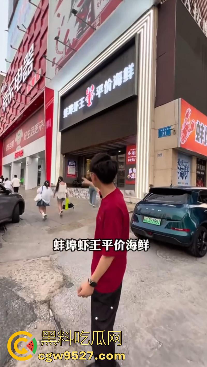 探店博主真能把店带火啊！江苏连云港京东电器自营店突发火灾，经过一宿的救援，才将大火熄灭！