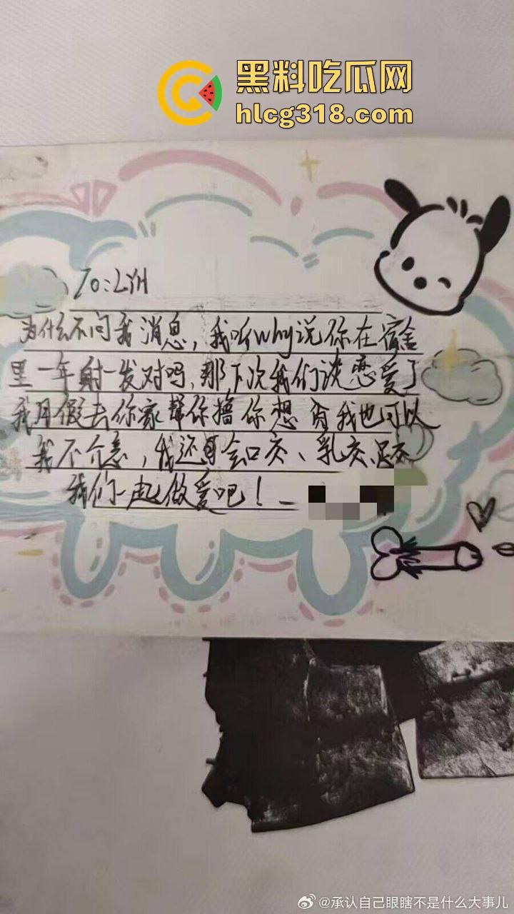 清纯反差高中学妹【李诗雨】跪地深喉肉棒眼神魅惑勾魂，微胖巨乳，极其淫乱母狗气质十足！