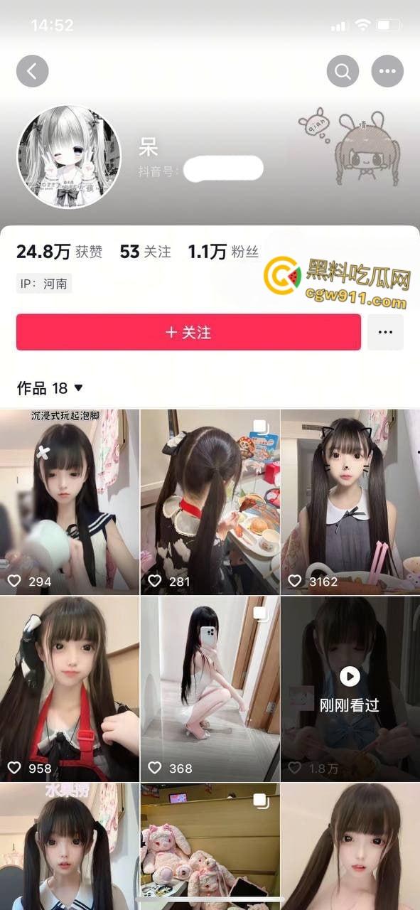 抖音网红萝莉【呆呆呓】，JK制服户外假屌自慰，线下约炮被大哥调教，狗链无套后入猛操，嫩穴高潮喷汁！