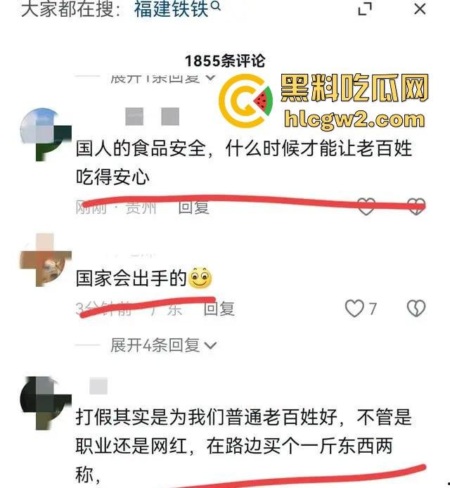 福建展会打假博主直接被商户群殴！摄影师惨成出气筒，头破血流真就惹了谁都不好过！