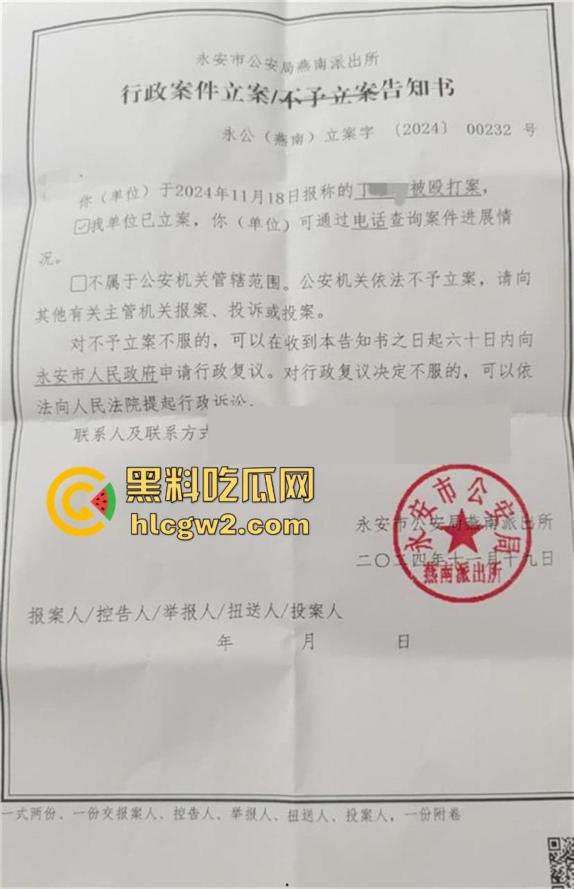 福建展会打假博主直接被商户群殴!摄影师惨成出气筒,头破血流真就惹了谁都不好过!