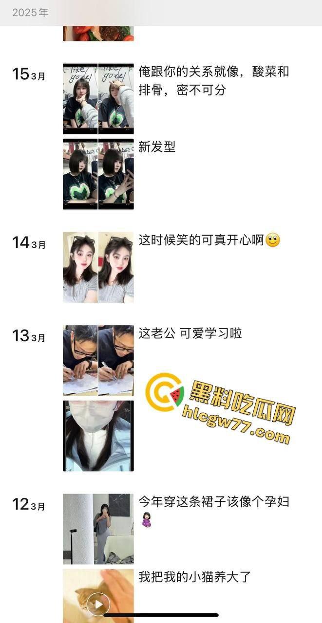 鞍山前女友3P大瓜！擦边骚货双插肛交还舔脚，分手后聊天记录炸裂曝光！