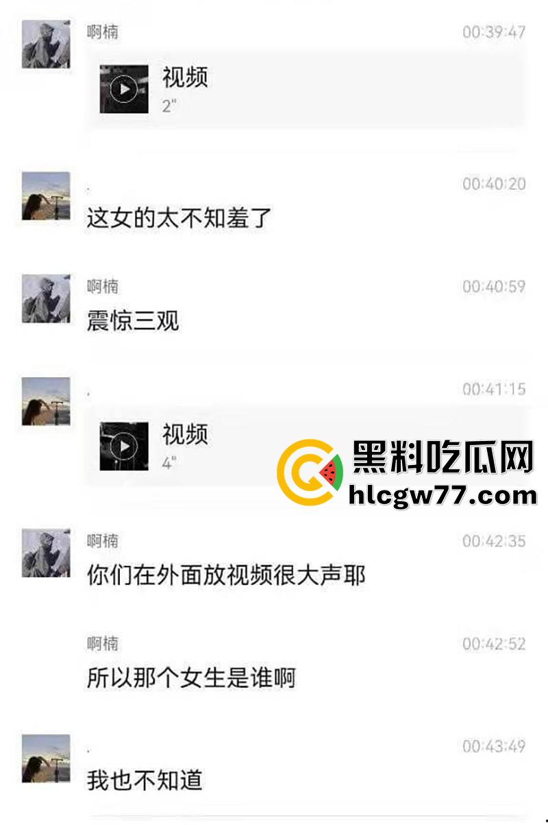 河南卫校寝室偷情,当着兄弟面操室友女友,兄弟想加入却被拒绝,直接将偷拍视频曝光!