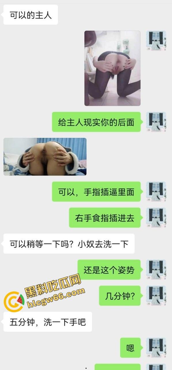 广西精神小妹『雪代巴』清纯脸蛋装嫩装乖，背后却被金主老爹用情趣道具阔腿神器夹到腿软！