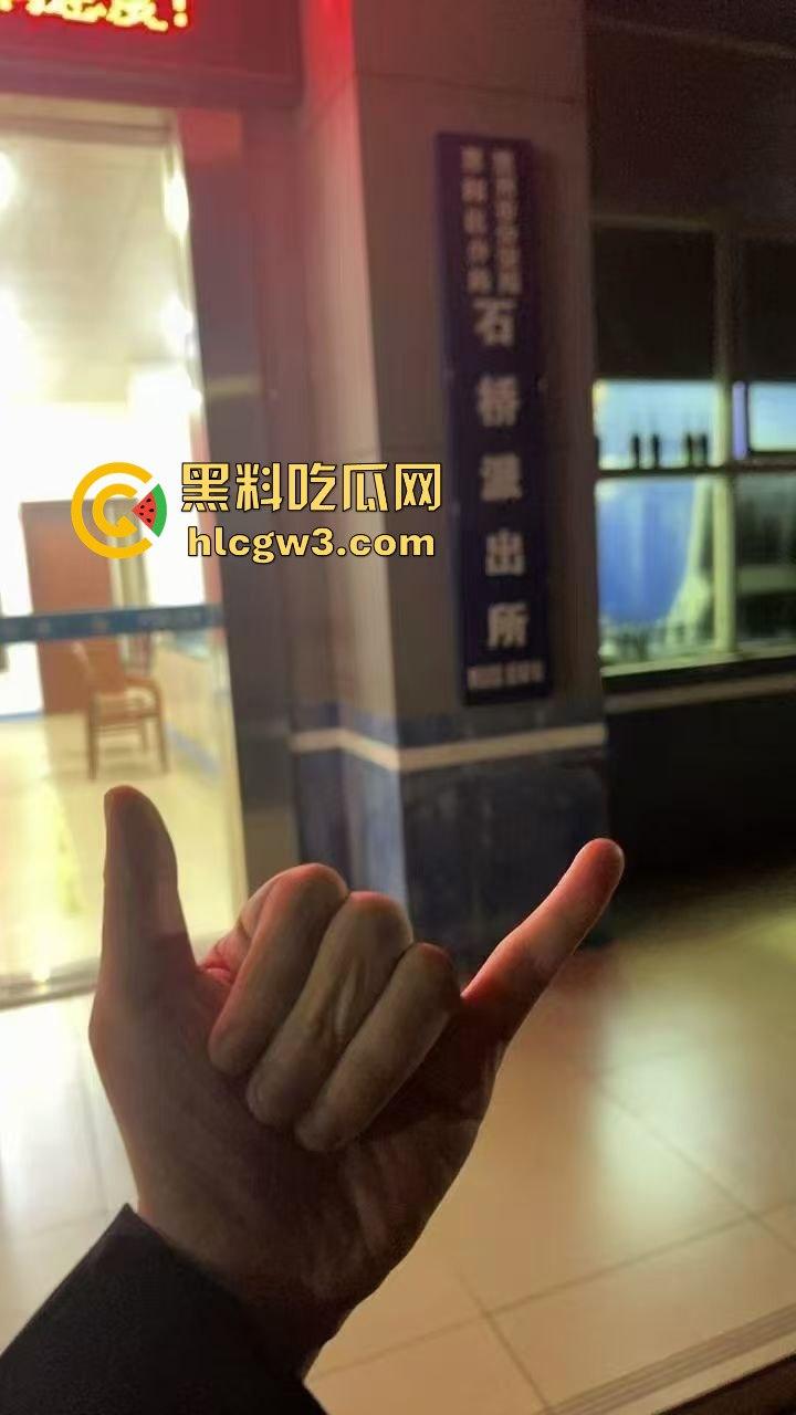 车友群约炮翻车 女骑姿势玩得飞起,一顿猛摇鸡巴差点被坐断,结果发现生化母体直接送了梅毒阳性 666!