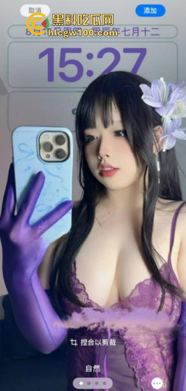 推特【鸽鸽咕咕】微博【我又饿啦w】付费资源流出 短发巨乳小胖妞足交秀国内外双边在线下海捞钱