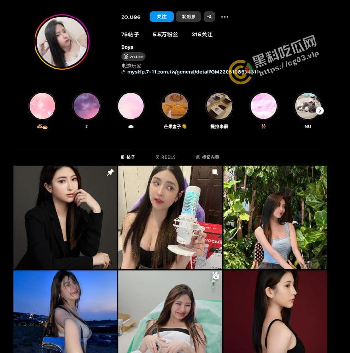 台湾网红 直播博主【豆芽妹】反差婊私下骚照被金主曝光 巨乳细腰 自拍性爱视频流出 赞哦！