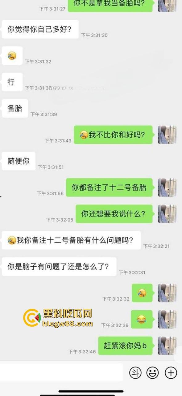 四川巴中职业技术学院00后嫩妹【陈婷婷】网上约炮勾搭求操 出轨视频被男友曝光！