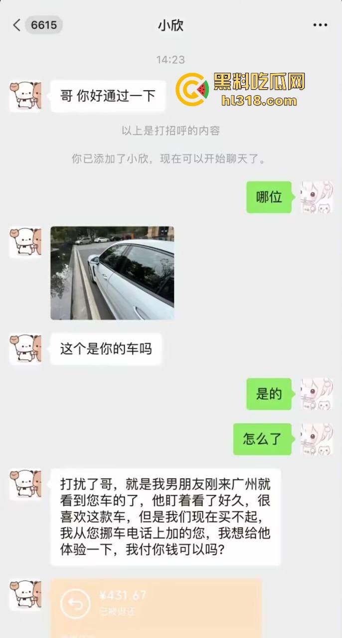 广州清纯女大，对黑人男友贴心照顾不料尼哥反手将其性爱视频曝光，清纯女大跪地舔大屌，无套猛插，纯纯媚黑婊！