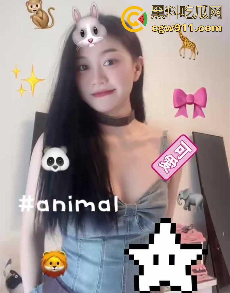 山东济南大学极品骚女【杨晨笛】 背男友偷情约炮,微信骚话撩汉超露骨,自慰性感勾引,真鸡巴骚!