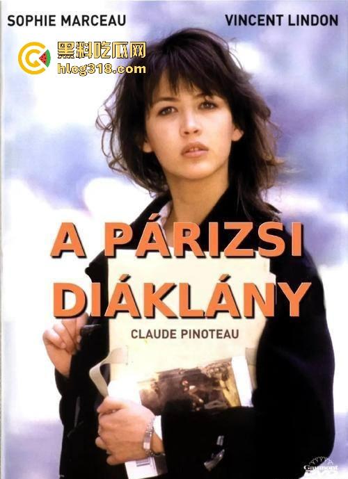 法兰西性感女神【苏菲•玛索】电影节衣服脱落不慎露点 随便让我重温一下她年轻时候的漏点片吧!