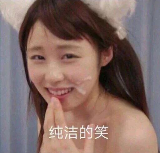 发骚女合集   女人骚起来  真没男人什么事了