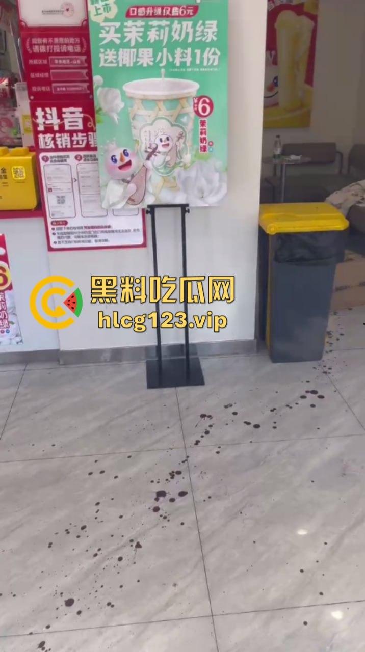 突发命案!杭州西湖区蜜雪冰城店内发生砍人事件 一店员被杀 现场血腥视频曝光
