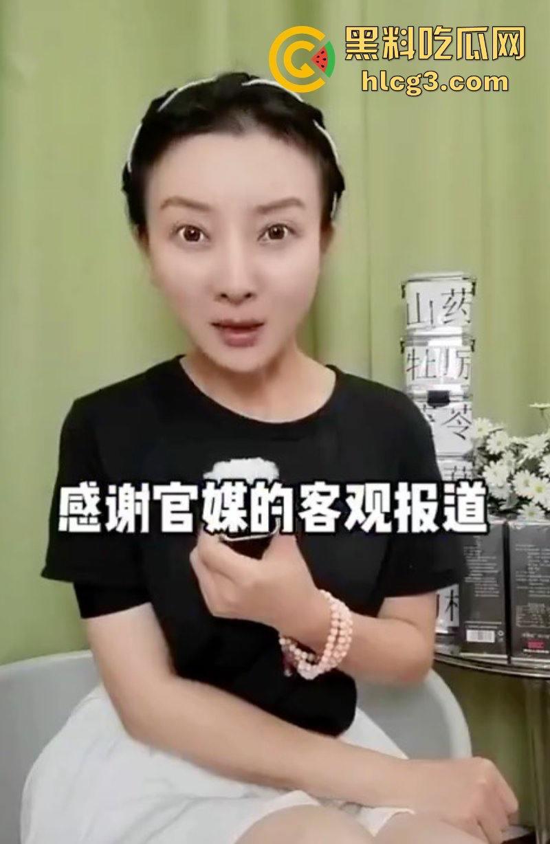 讽刺!法学硕士为弱者发声 被弱者集体举报封号!