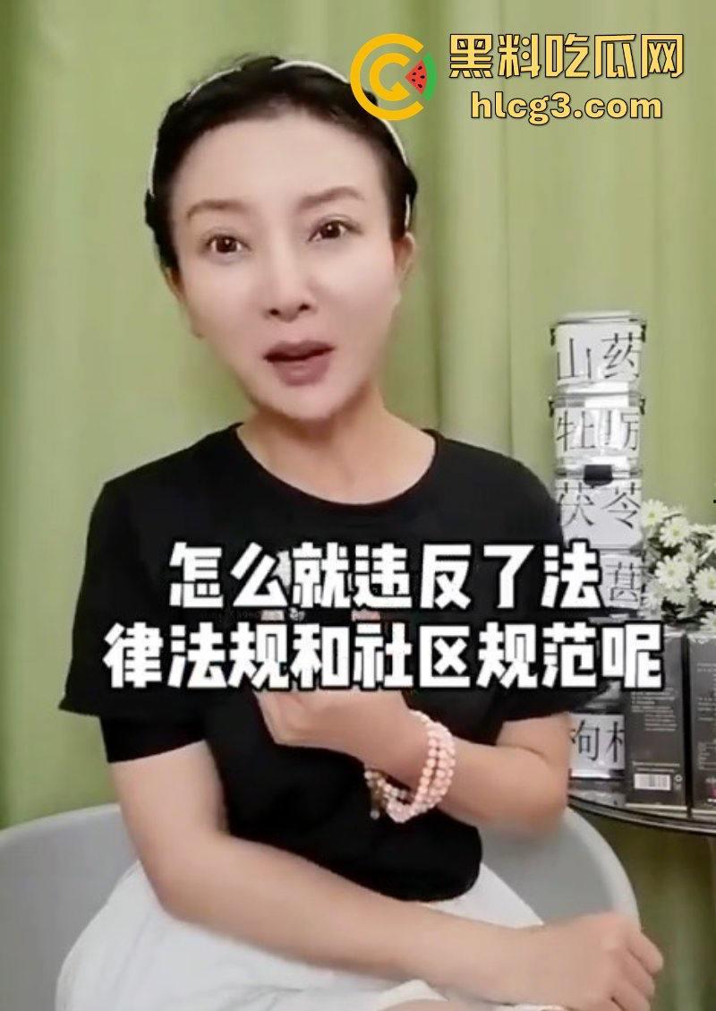 讽刺!法学硕士为弱者发声 被弱者集体举报封号!