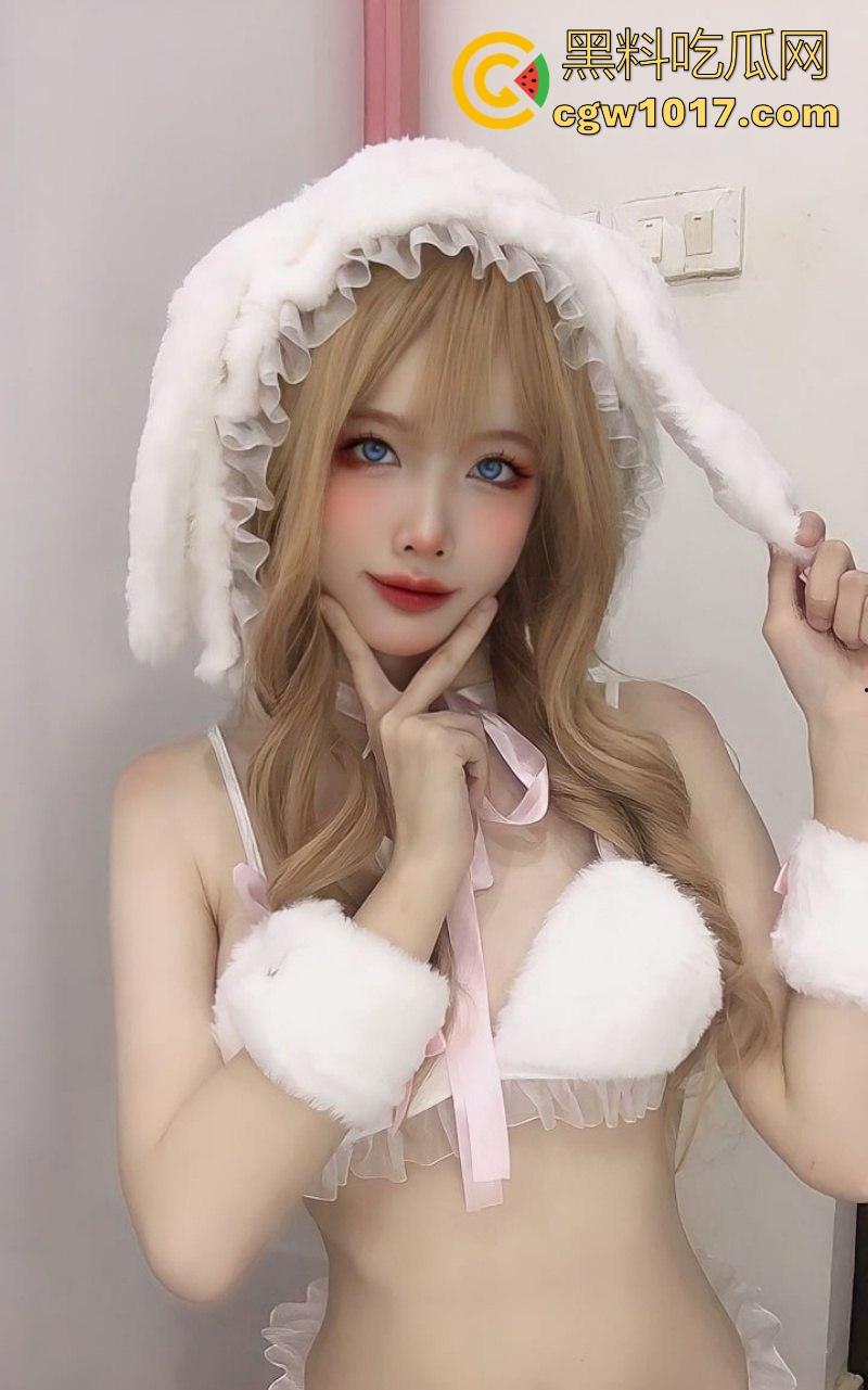 顶级Coser女神【DreamlikeUwU】化身性感小白兔,Q弹美乳在镜头前晃荡,扭动翘臀、撩人姿势,每一帧都超淫荡!