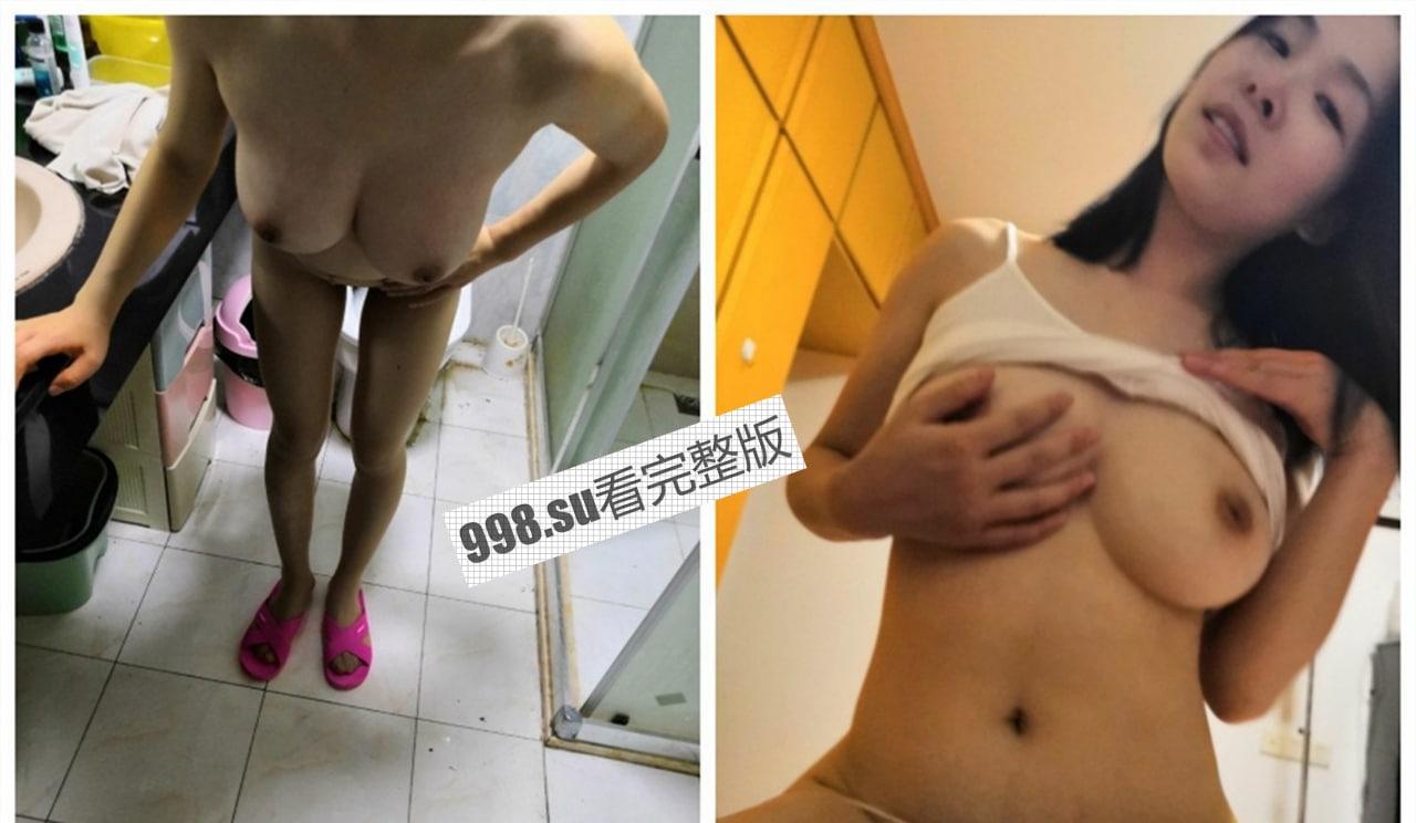 【重磅流出】最新极品骚货大三学生会眼镜娘大尺度性爱私拍流出_翘丰臀后入