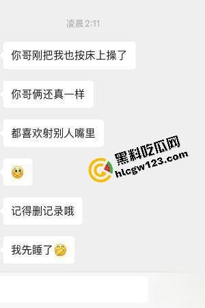 哥哥不在家,弟弟偷拉嫂子楼道猛操,抱着嫂子骚逼无套狂干射满嘴,事后聊骚曝哥哥也爱口爆!