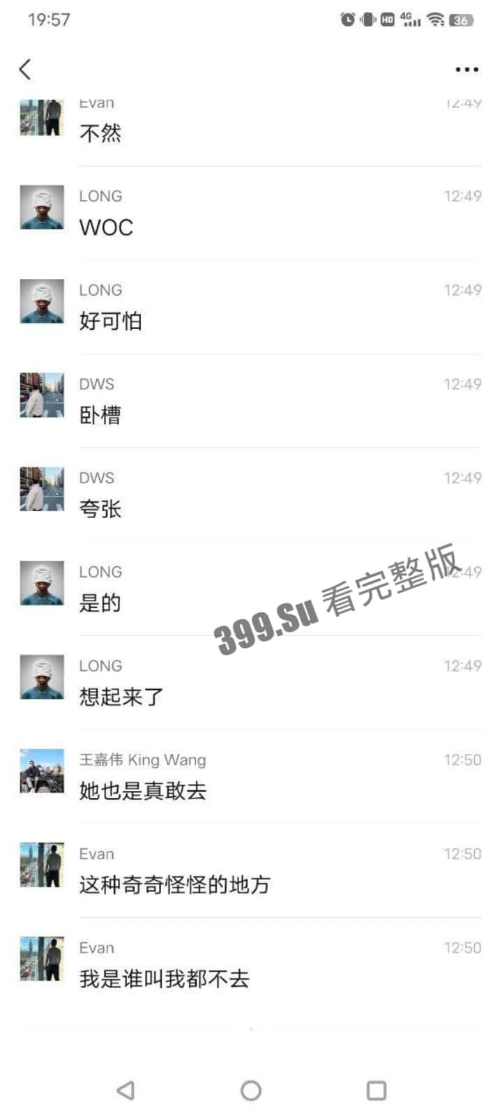 抖音百万粉丝博主 雅典娜 Liya 被闺蜜骗去菲律宾卖进妓院!惨遭毒打、强奸 奶子都被打得青一片紫一片