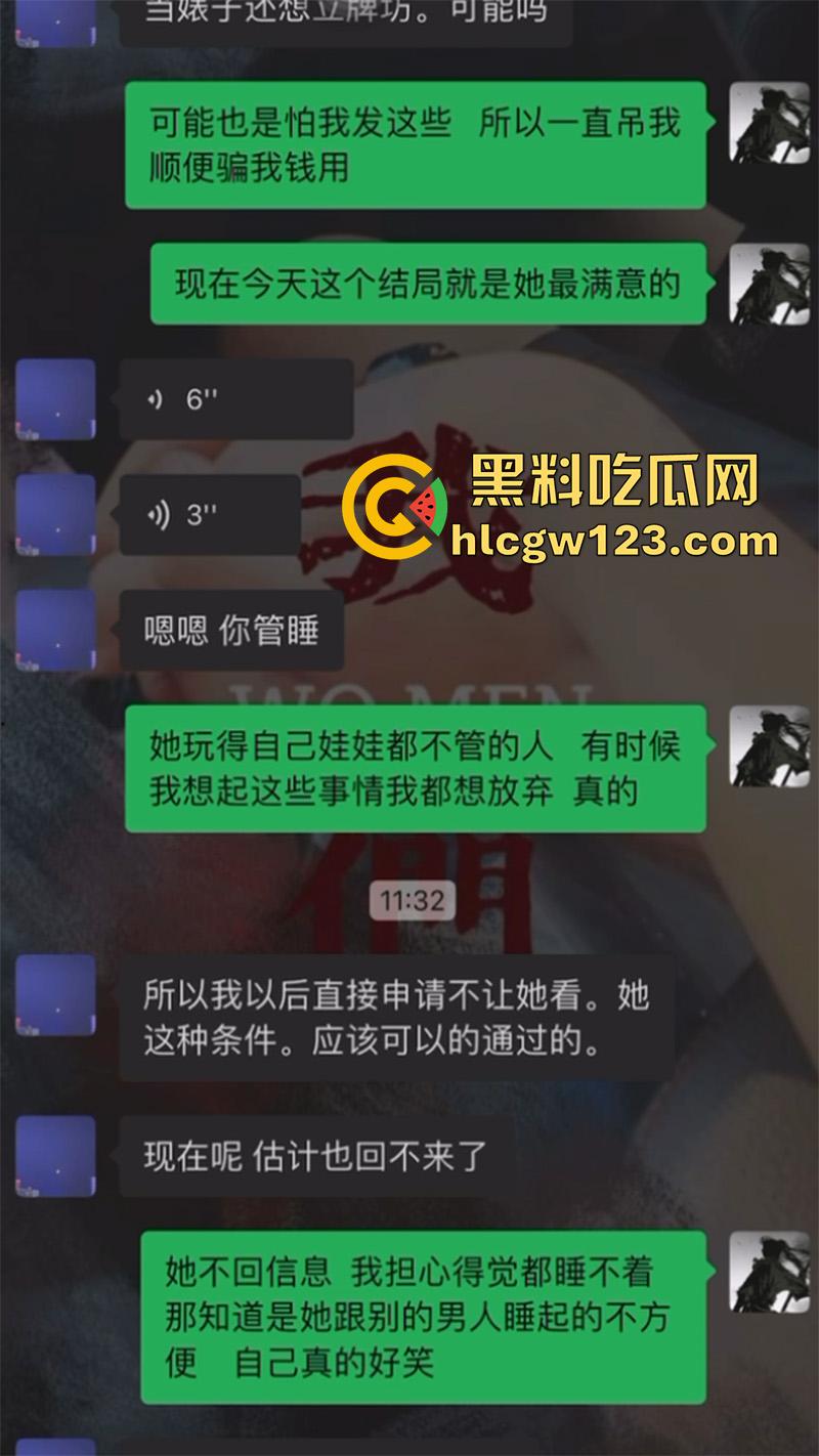 吸毒少女真实状况,女友被骗吸毒成瘾,手机发现吸毒轮奸视频,浑身抽搐眼神呆滞算是废了!
